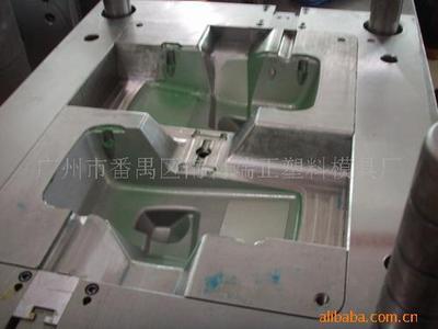 广州市番禺区南村端正塑料模具厂 塑料制品制造的专业典范